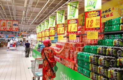 最低一元起！松江这个超市带你‘快乐省钱’选购家用电器