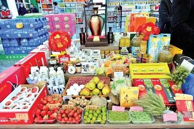 品牌资讯 | 豫农优品装进首都“菜篮子” 河南豫农优品签约北京志广果蔬，拓宽日用百货销售渠道