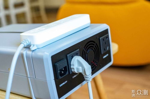 家电守护神，NAS好伴侣 户外好搭档如何守护你的家用电器