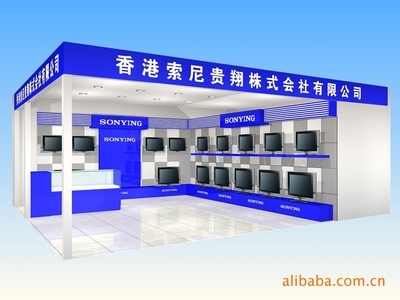 【香港&ldquo;索映&rdquo;(SONYING)液晶电视诚招东北地区各大省市代理商】价格,厂家,图片,家用电器产品代理,深圳市顺达数码资讯销售中心-