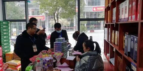 锦屏县成功查获165件假冒云南白药系列家用电器