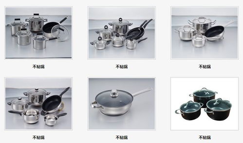 江门市新会区司前家电五金厂 家用电器制造的卓越实践